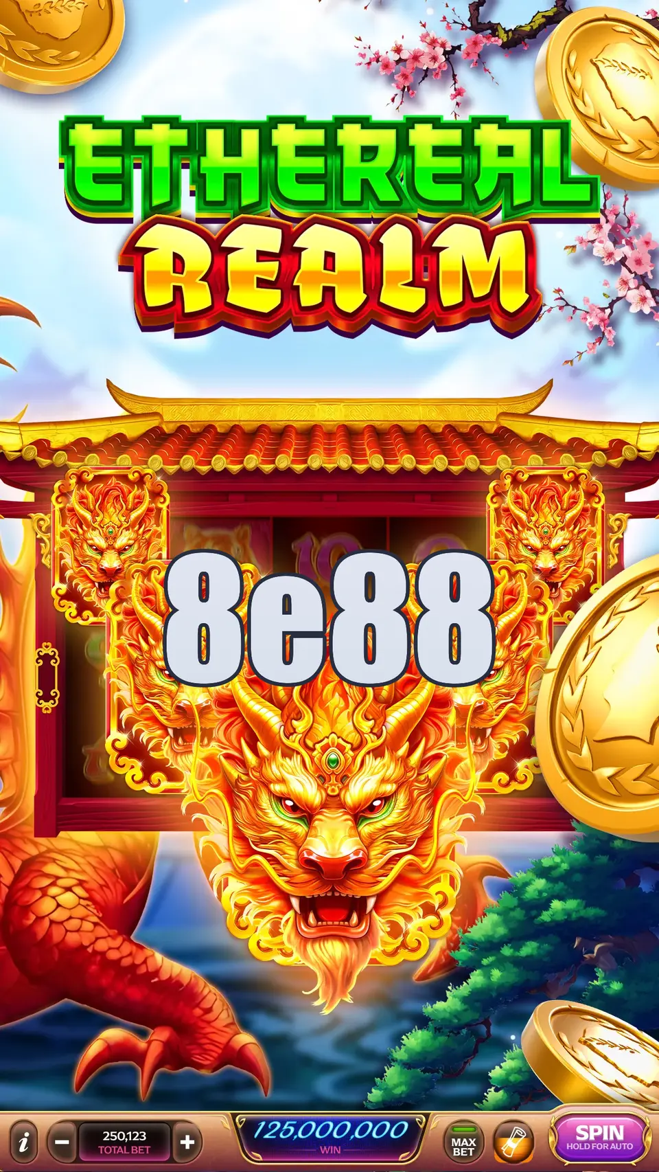 8e88 লগইন