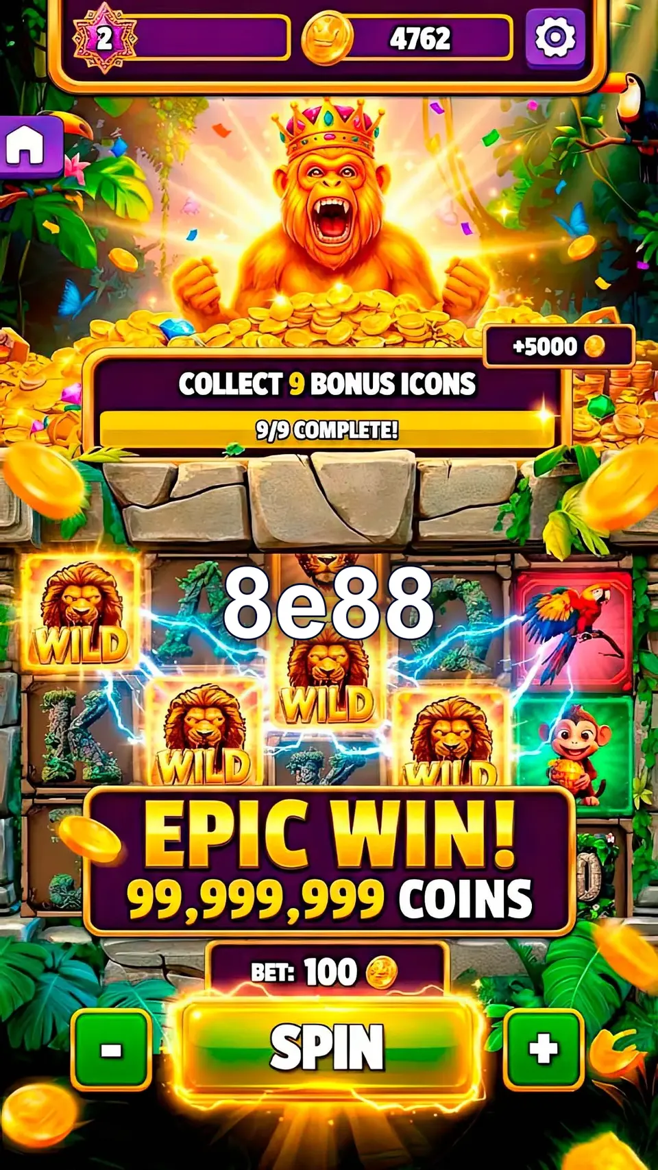 8e88 লগইন